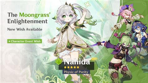 nahida banner 3.6|Genshin Impact 3.6 Nahida banner 4